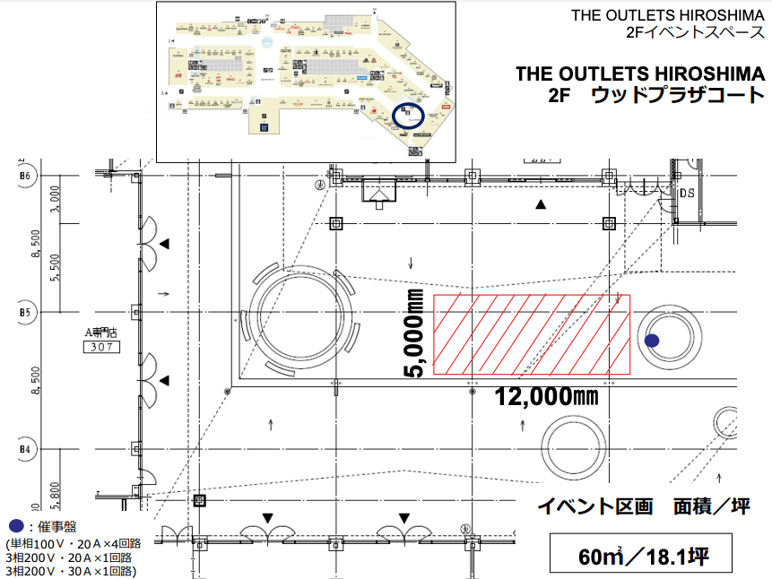 2F ウッドプラザコートの図面・フロアマップ1