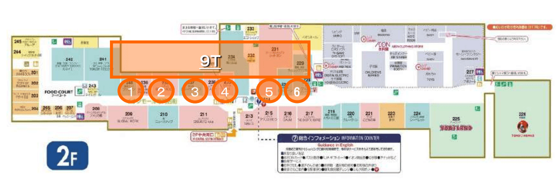 モール内広告 通路バナーの図面・フロアマップ