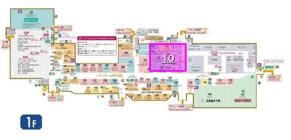 モール内広告 授乳室の図面・フロアマップ