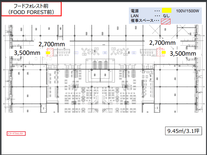 【入り口】フードフォレスト前(福助側)の図面・フロアマップ
