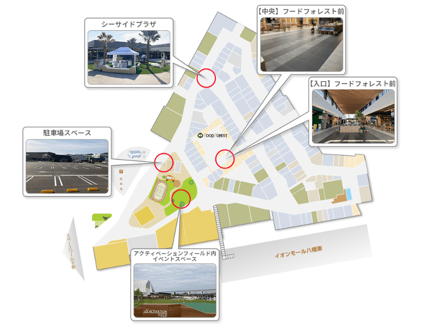 【中央】フードフォレスト前(ルピシアボンマルシェ前)の図面・フロアマップ1