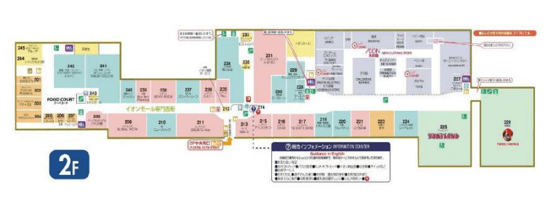 モール内広告 横断幕の図面・フロアマップ