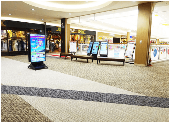 アクシーズファム前(ブリッジスペースB)