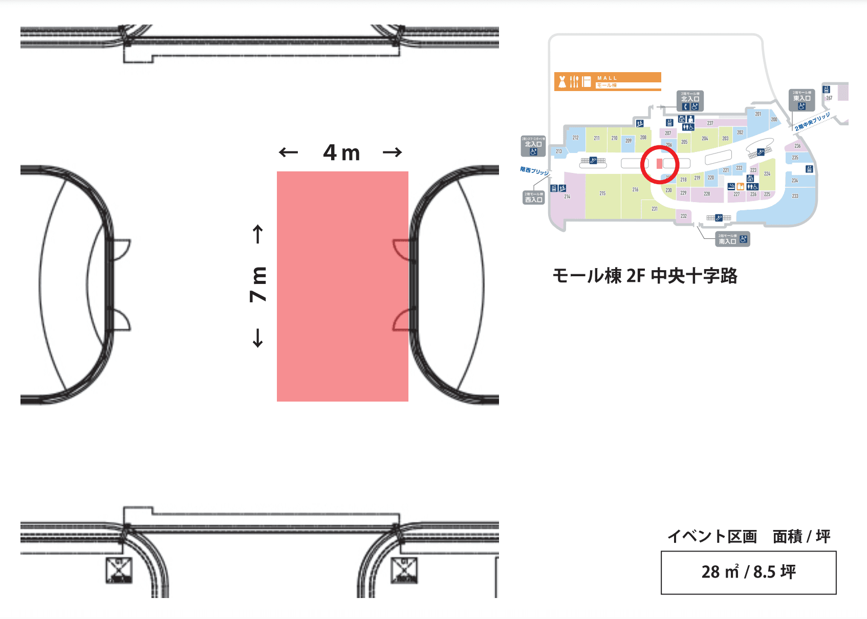 モール棟2F中央十字路の図面・フロアマップ