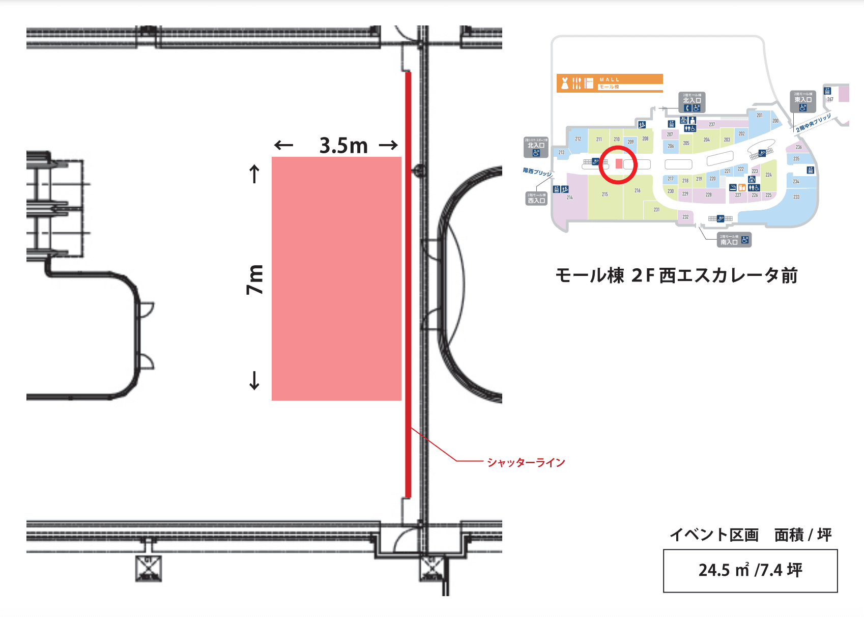 モール棟2F西エスカレーター前の図面・フロアマップ