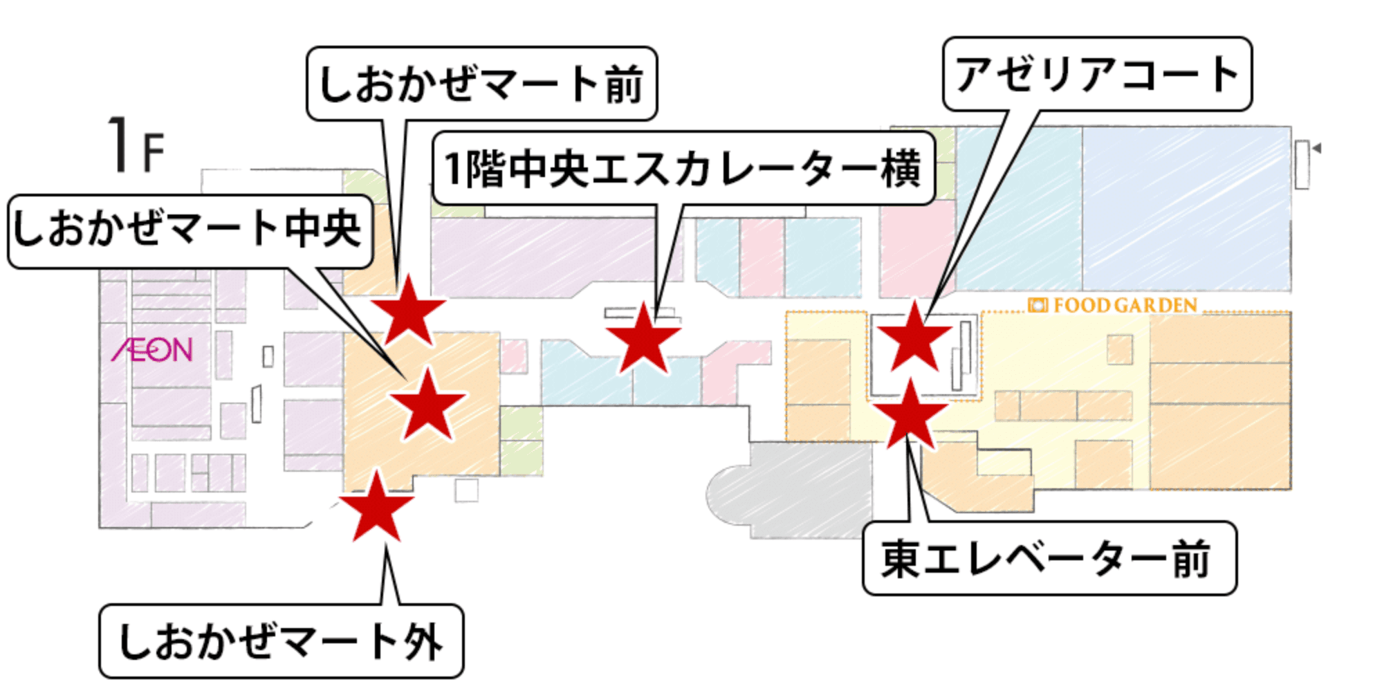東エレベーター前Aの図面・フロアマップ1