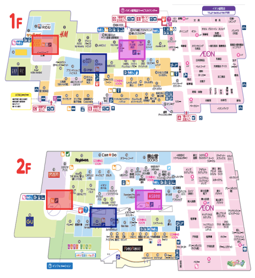 モール内広告 エスカレーター足元レールの図面・フロアマップ