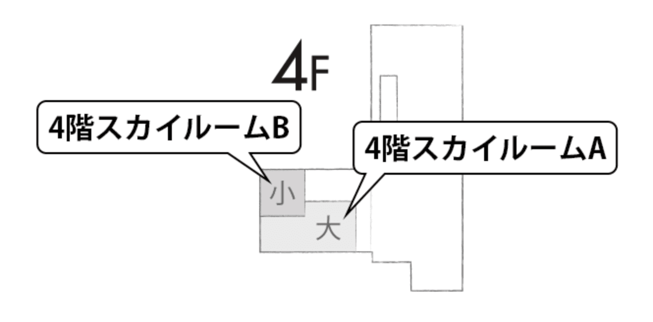 スカイルームAの図面・フロアマップ1