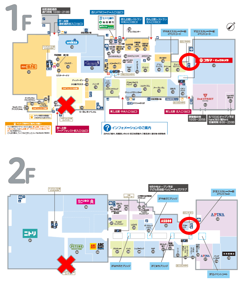 モール内広告 エレベーターの図面・フロアマップ