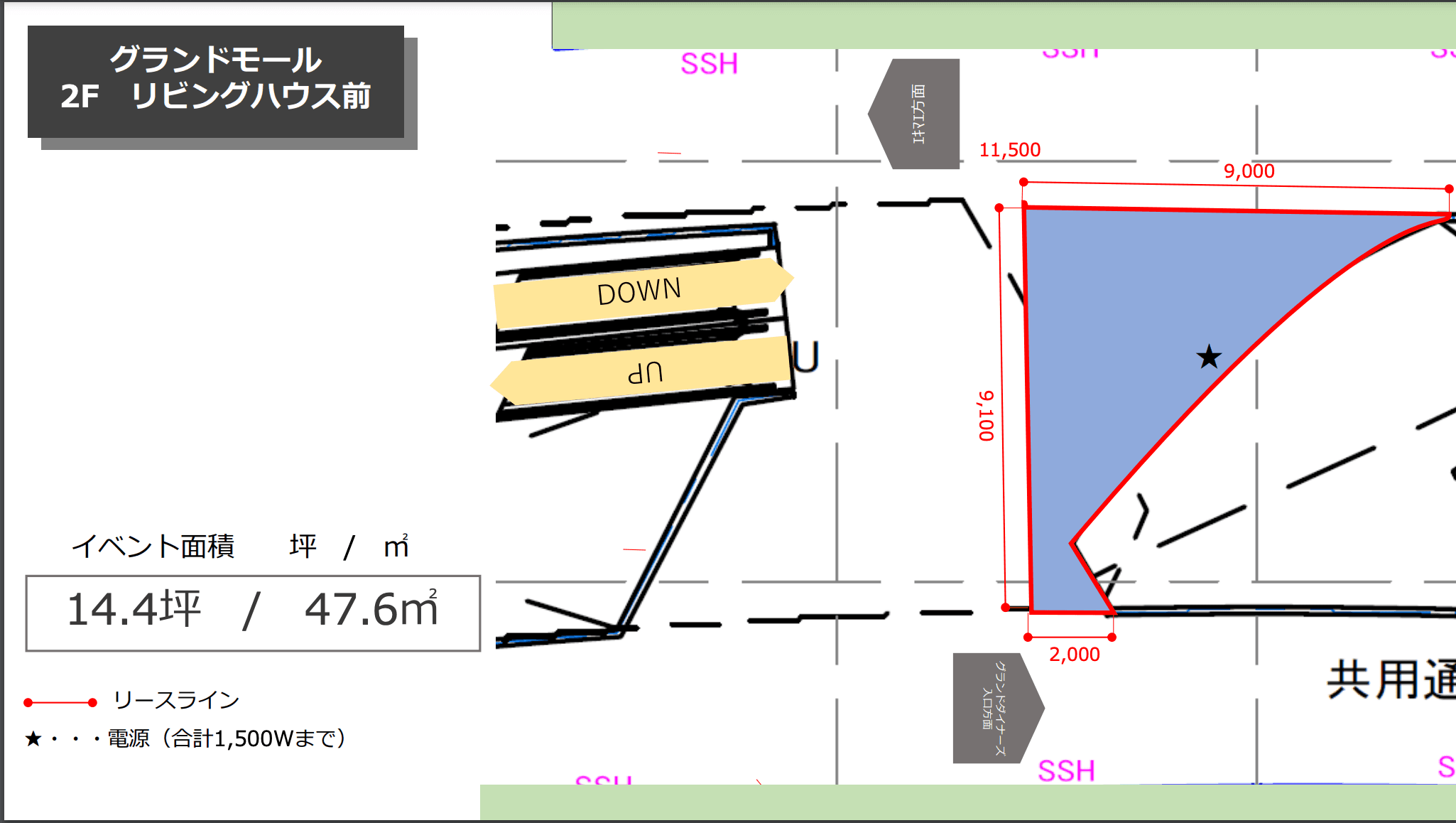 リビングハウス前の図面・フロアマップ