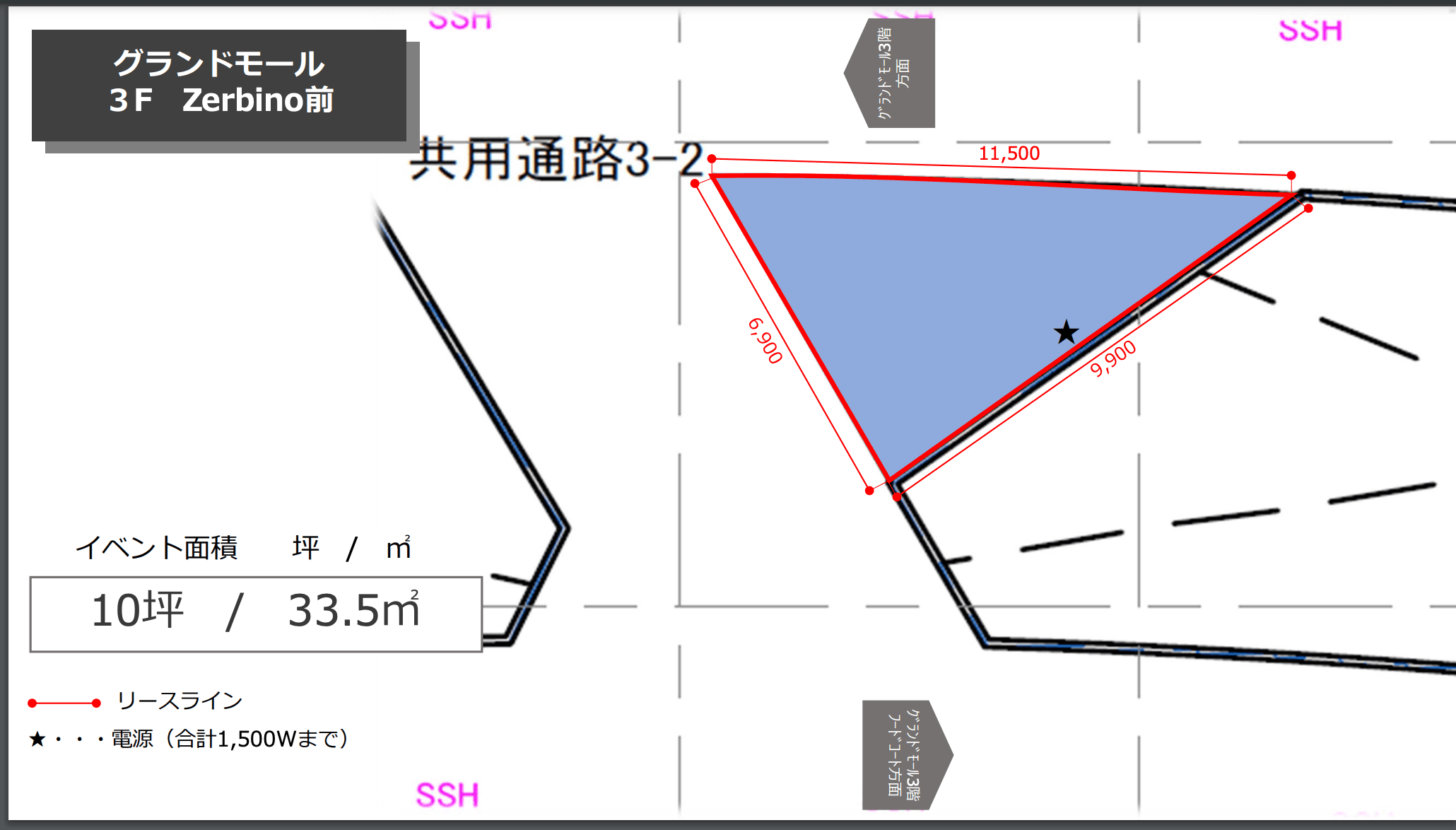 Zerbino前の図面・フロアマップ