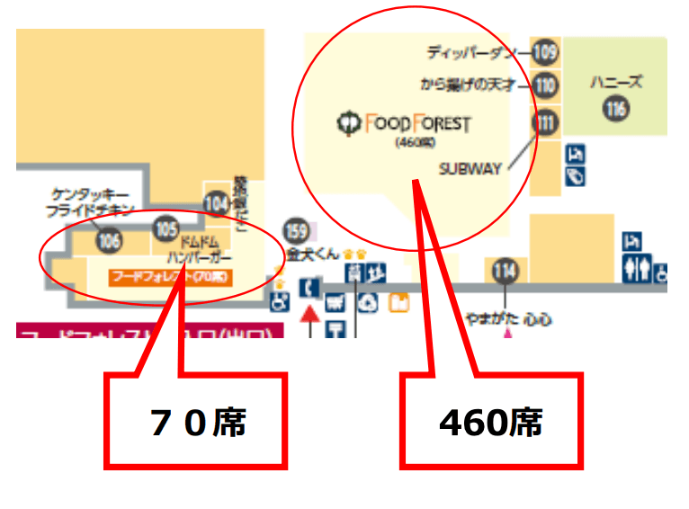 モール内広告 フードコートテーブルの図面・フロアマップ