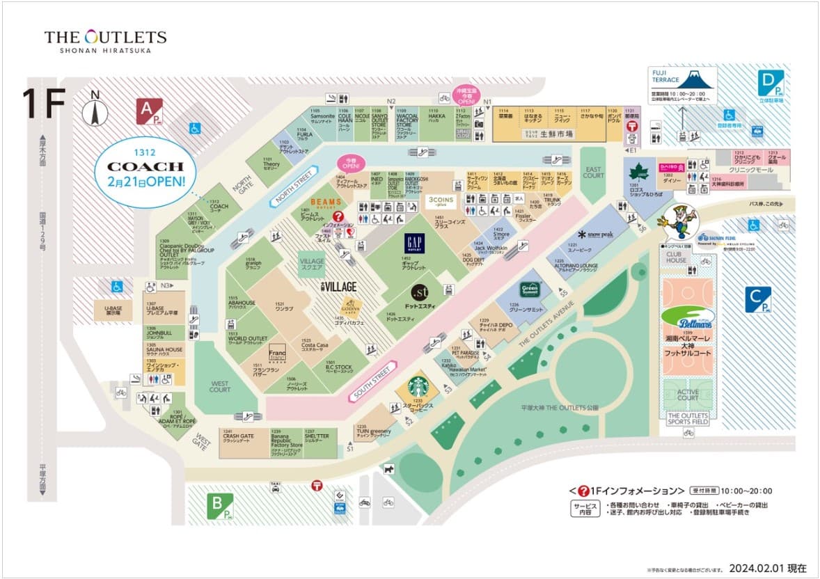 WEST COURTの図面・フロアマップ