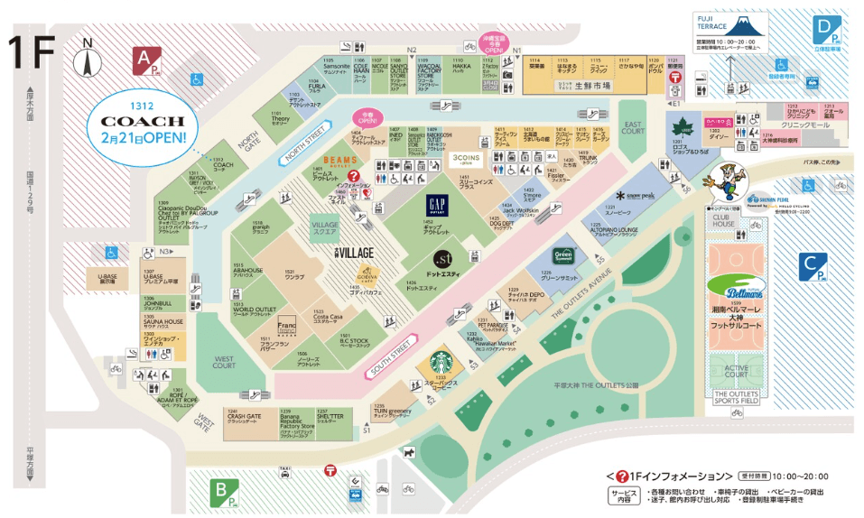 GATE COURTの図面・フロアマップ