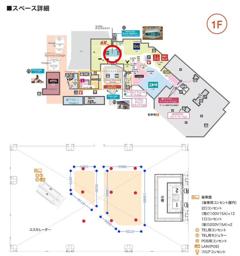 1F グランドスクエアの図面・フロアマップ