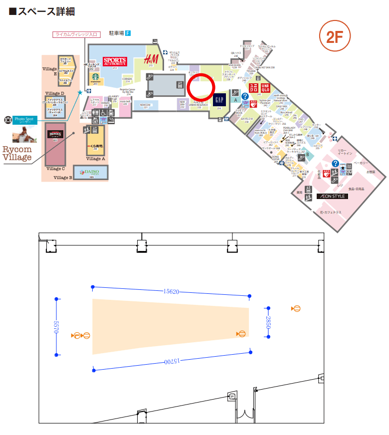 2F アクアEV前広場の図面・フロアマップ