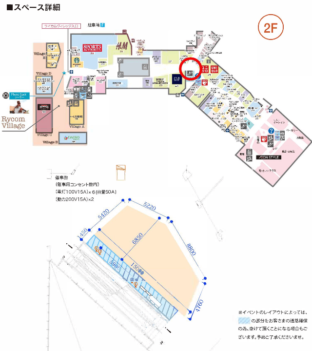 2F ネイチャーコートの図面・フロアマップ