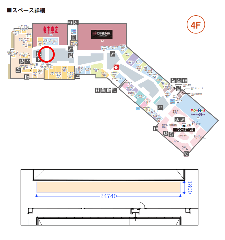 4F 大型ビジョン前ブリッジの図面・フロアマップ