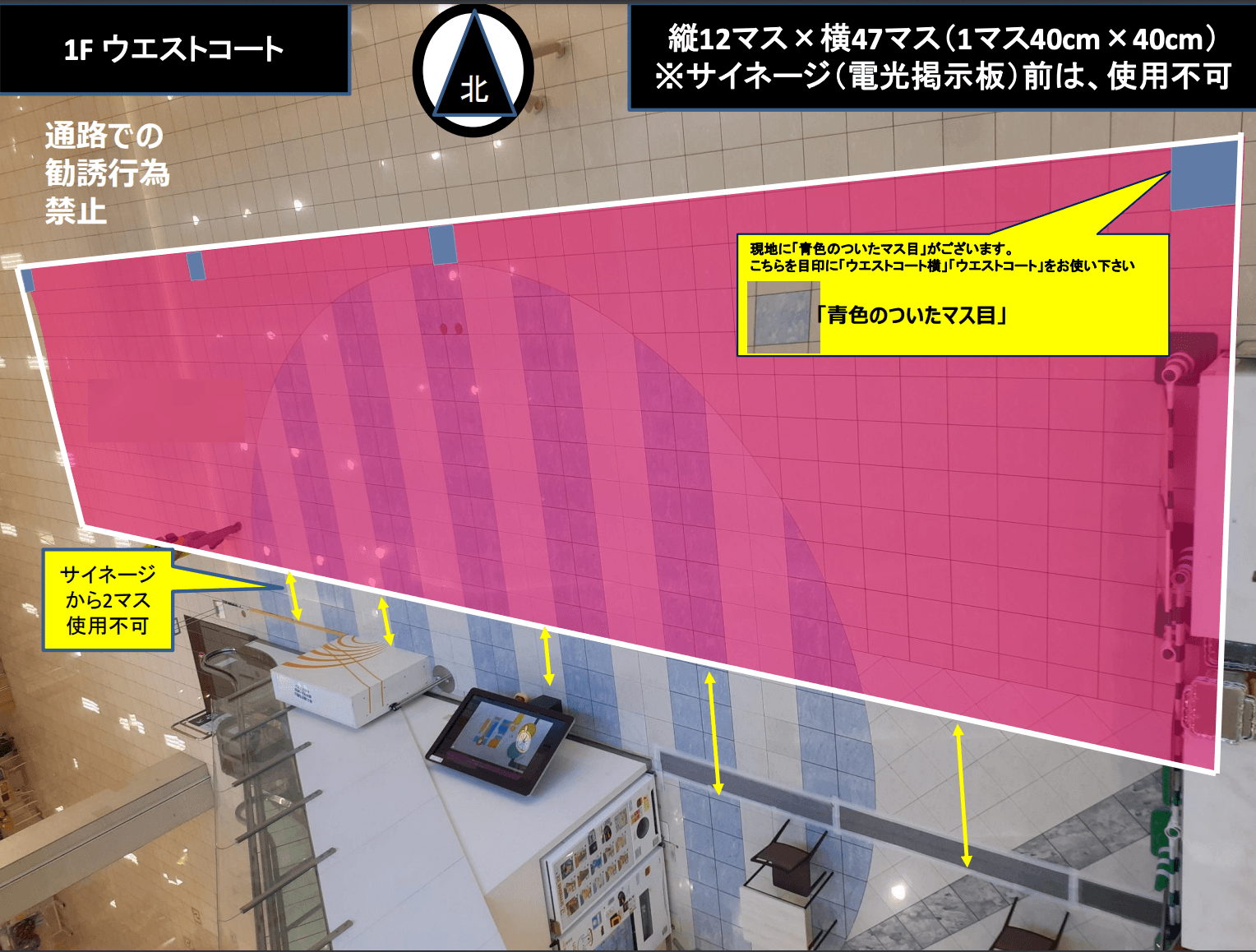 ウエストコート1