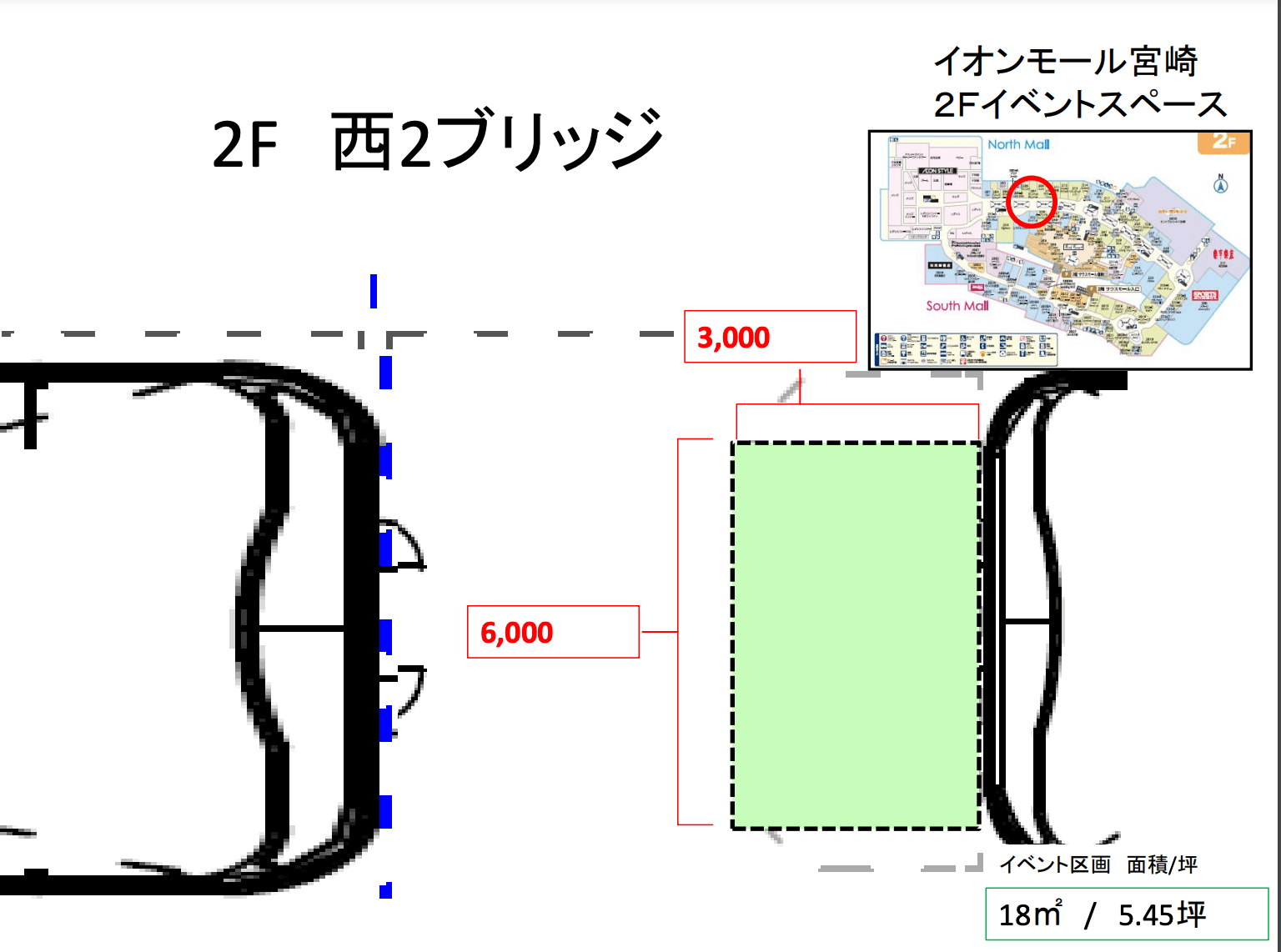 西Cブリッジ(イング前西側)1