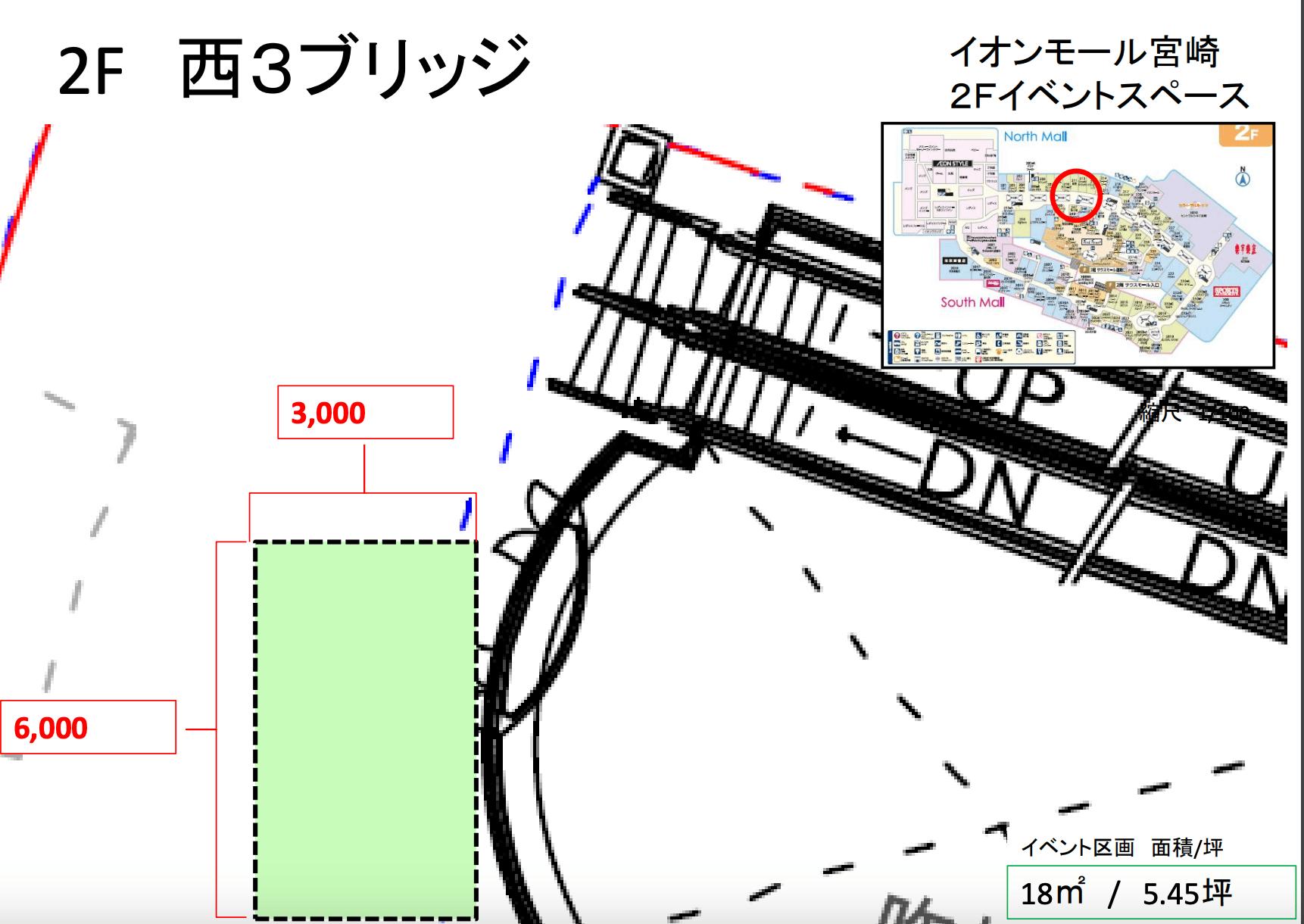 セントラル西ブリッジ(セントラル吹き抜け西側)1