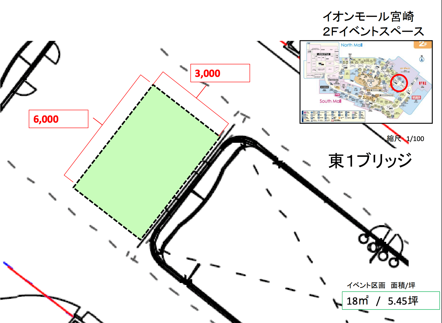 東Aブリッジ(シマムラ前東側)1