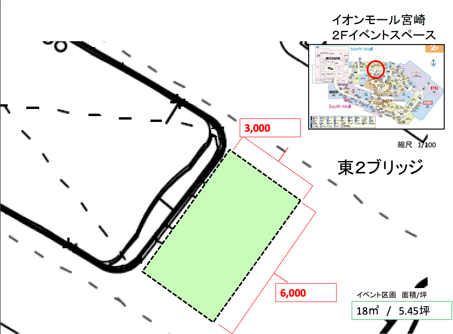 東Bブリッジ(TOKYOシャツ前西側)1