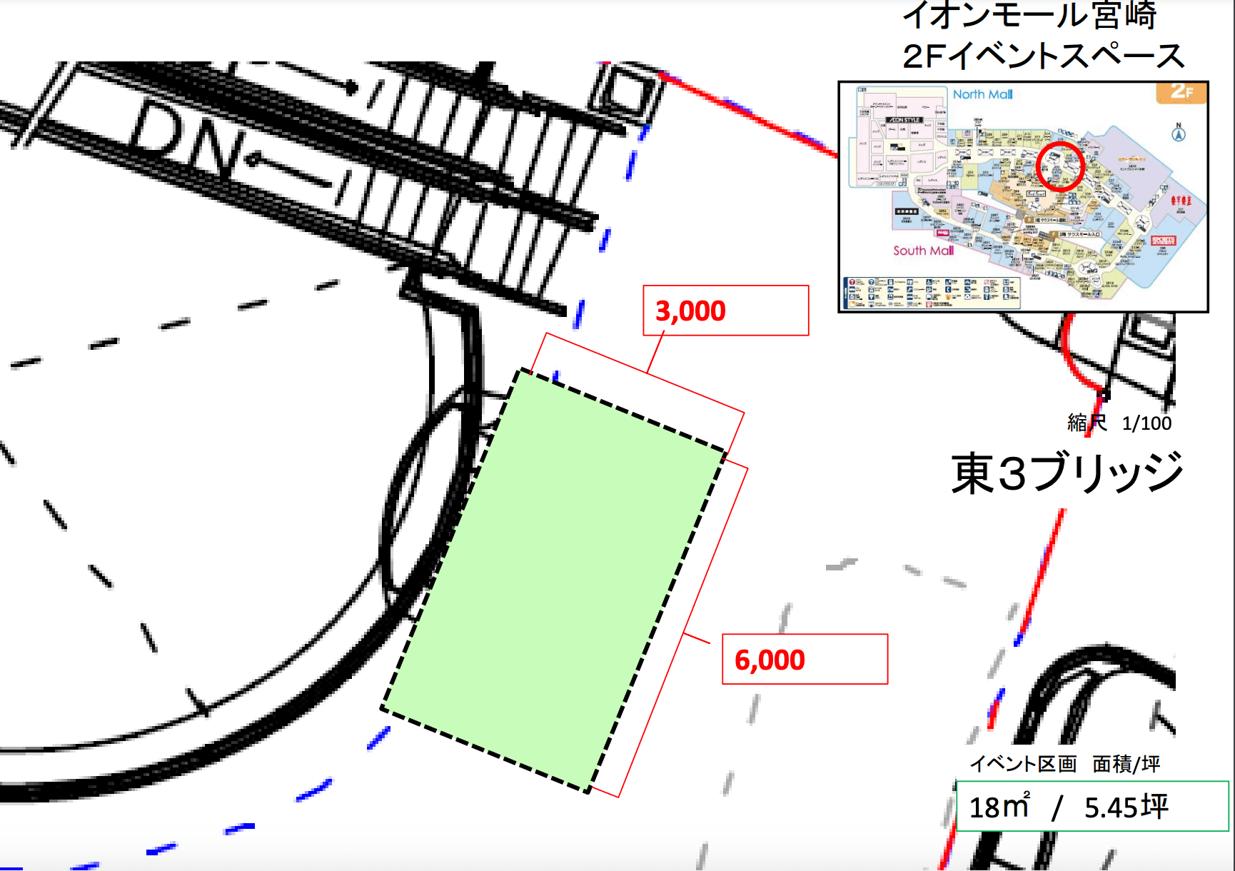 セントラル東ブリッジ(ATSUTA PORUTIE前)1