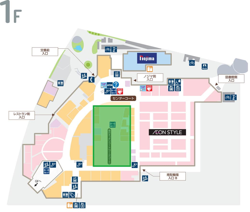 モール内広告 フードコートテーブルシール1