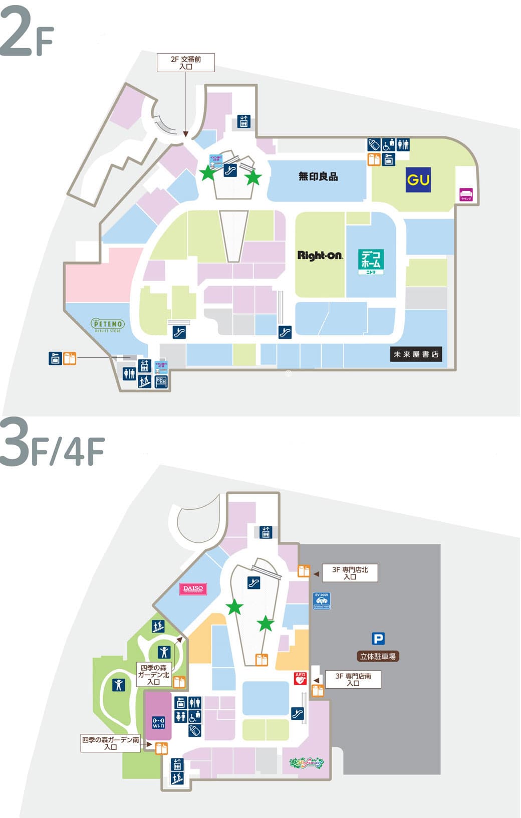 モール内広告 通路バナー1
