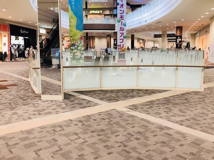 2階 センターブリッジA(ラコレ前)