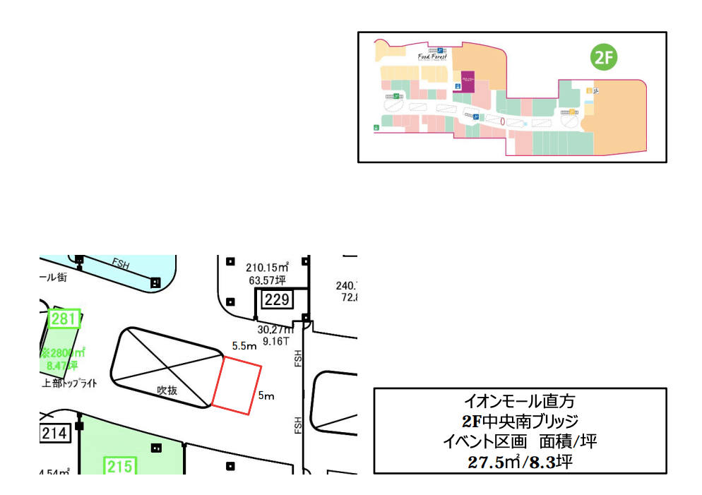 2F  中央南ブリッジ(GLORY前)の図面・フロアマップ