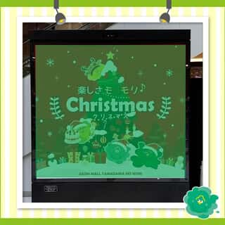 モール内広告 センターコート大型デジタルサイネージ