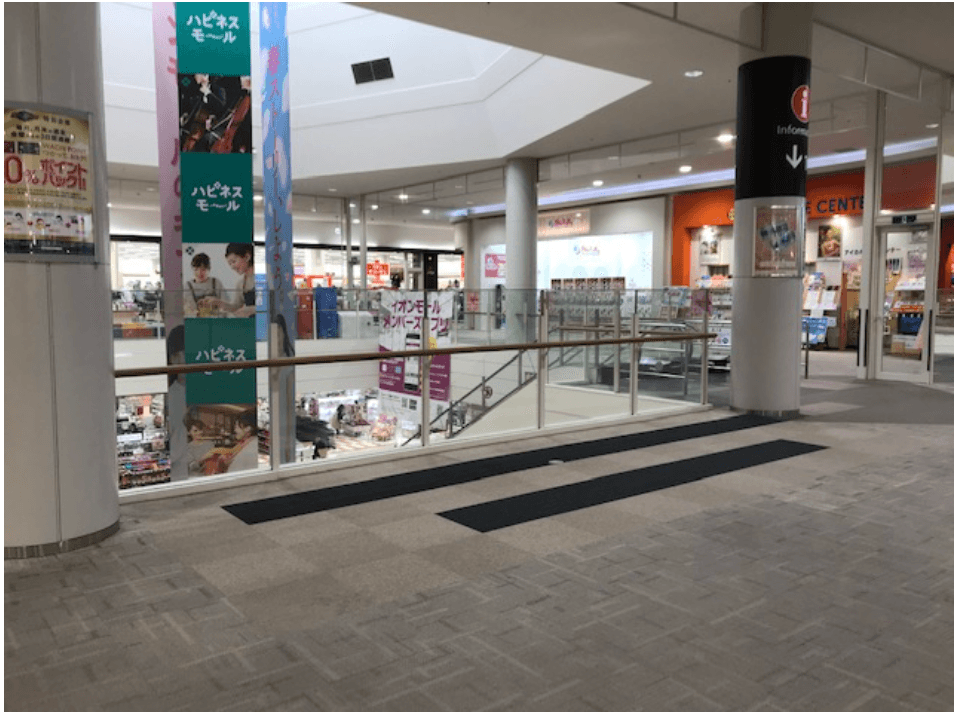 【都城駅前】西2(トライプラス前)ブリッジ