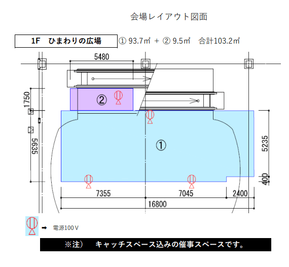 ひまわりの広場の図面・フロアマップ