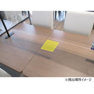 モール内広告 フードコートテーブルシール(3-B)