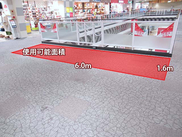 南ブリッジ