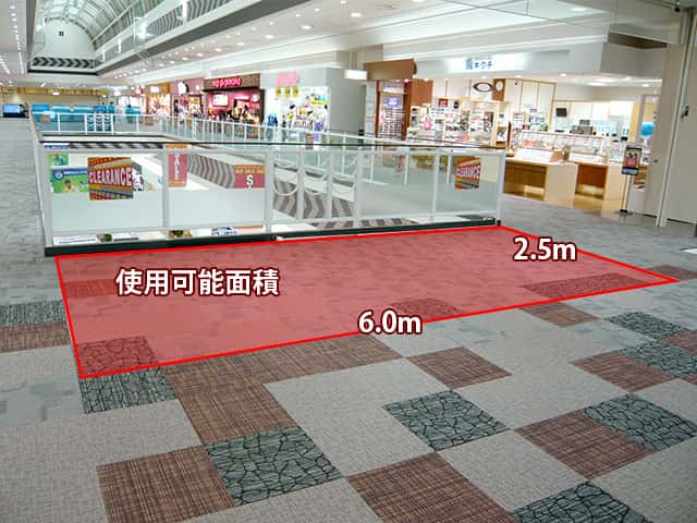 シネマ前ブリッジ