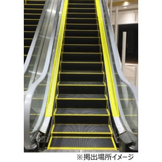 モール内広告 エスカレーター(左右足元部分)(3-C)