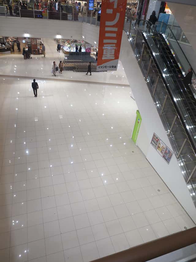 1階 コスモスコート2/3(食品売場側)