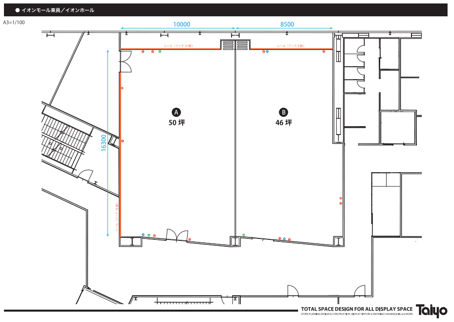 2階 イオンホールBの図面・フロアマップ1