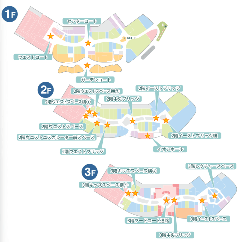 イオンホールAの図面・フロアマップ