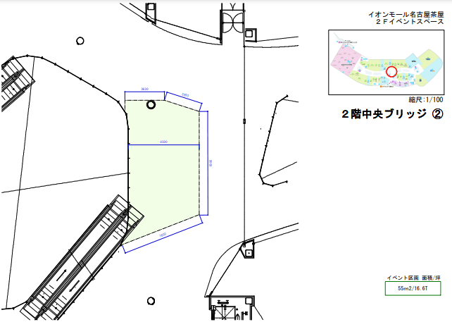 2階中央ブリッジの図面・フロアマップ1