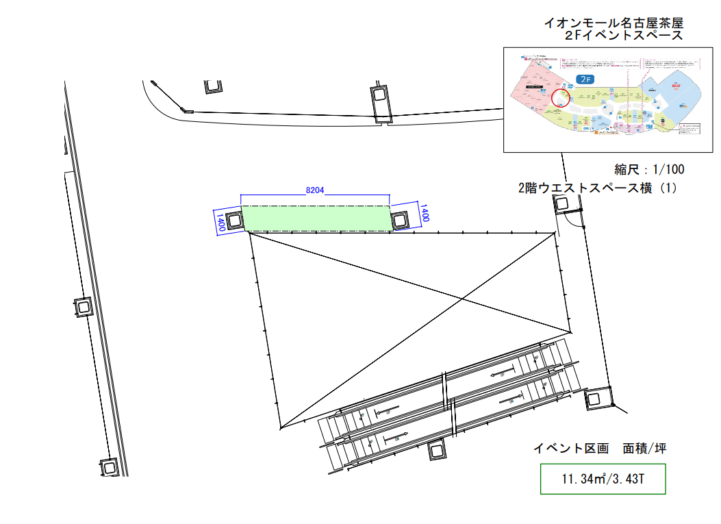 2階ウエストスペース横①(r・p・s前)の図面・フロアマップ1