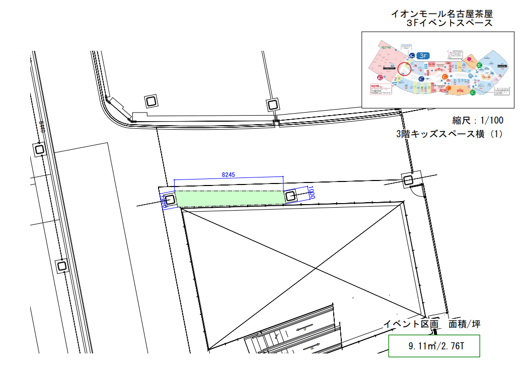 3階キッズスペース横①(ブリーズスクエア前)の図面・フロアマップ1