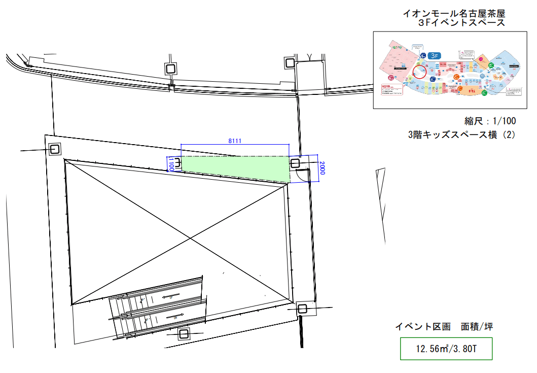 3階キッズスペース横②(じぶんまくら前)の図面・フロアマップ1