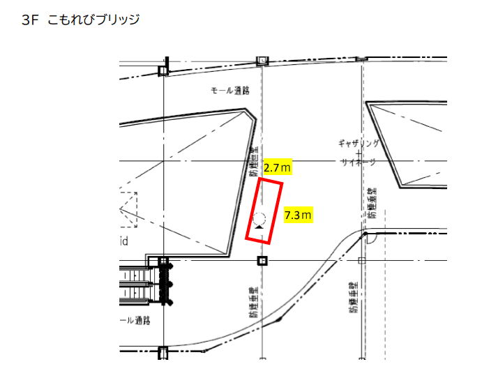 3F こもれびブリッジの図面・フロアマップ1