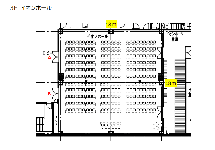 3F イオンホールAの図面・フロアマップ