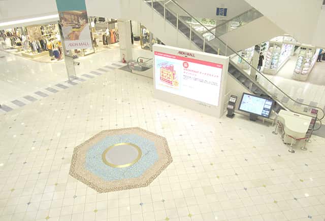 セントラルコート