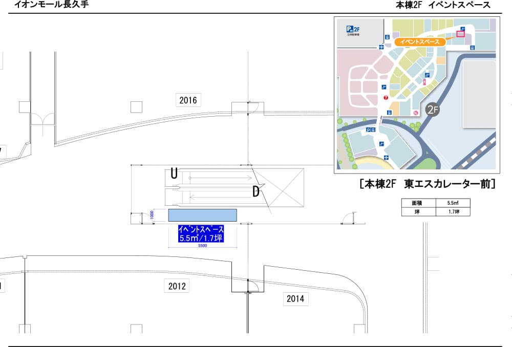 東エスカレーター横B(コラゾン前)の図面・フロアマップ